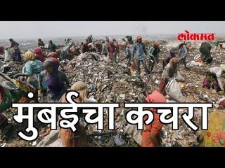 56 ALM चे पंजीकरण रद्द होण्याची शक्यता | Mumbai Latest News In Marathi