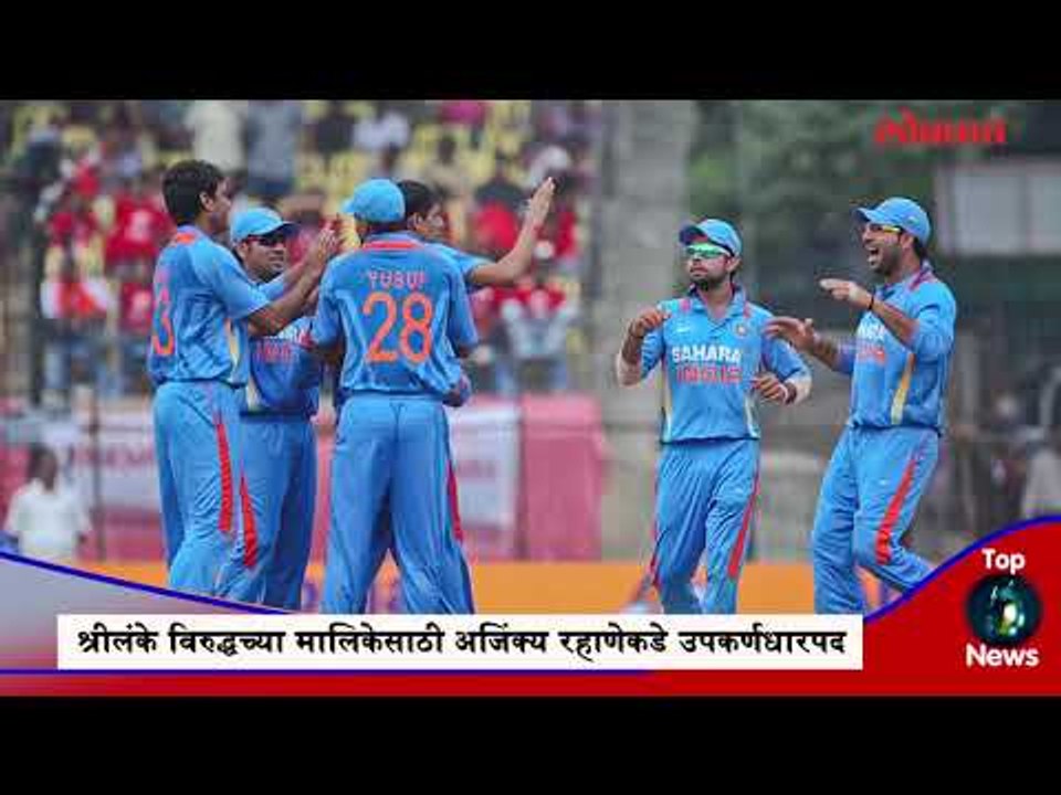 Lokmat top 5 news