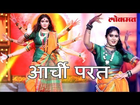 सैराटच्या आर्चीच होणार पुनरागमन | Aarchi Come Back | लोकमत मराठी न्यूज | Lokmat Marathi News
