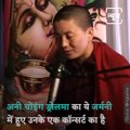 Buddhist Nun Ani Choying Sings Ganesh Mantra In Soulful Viral Video