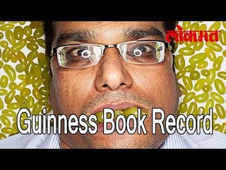 मुंबई च्या युवकाने केले काही वर्ल्ड रेकॉर्डस् |