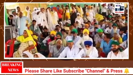 संयुक्त किसान मोर्चा के आदेशानुसार आने वाले चुनावो में प्रदेश का किसान अपनी भुमिका का निर्वाह करेगा