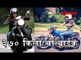 बाई चालवते ३७० किलो ची बाईक | Strong Lady Riding heavy 800cc Bike
