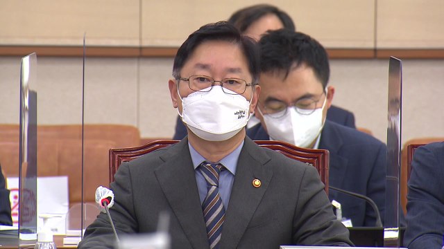 박범계 尹 '장모 의혹 대응문건' 근거 따져볼 것 / YTN