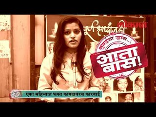 एल्फिन्स्टन दुर्घटनेला महिना पूर्ण,  अद्याप प्रवाशांवरील मानसिक आघात कायम, आजही सेवा-सुविधा अपूर्ण