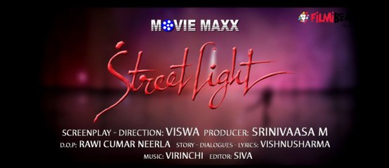 Exciting New Trailer for Street Light Movie 🎬