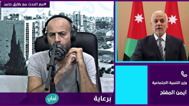 اجتماع حكومي لمكافحة التسول وزير التنمية: وصلنا مرحلة مقلقة وخطيرة في ظاهرة التسول.