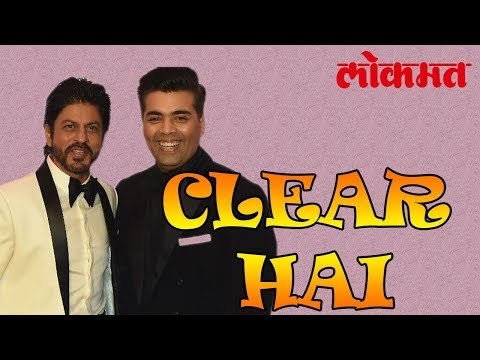 शाहरुख खान ची मार्मिक प्रतिक्रिया...जाणून घ्या | Bollywood Latest News | Lokmat Marathi News