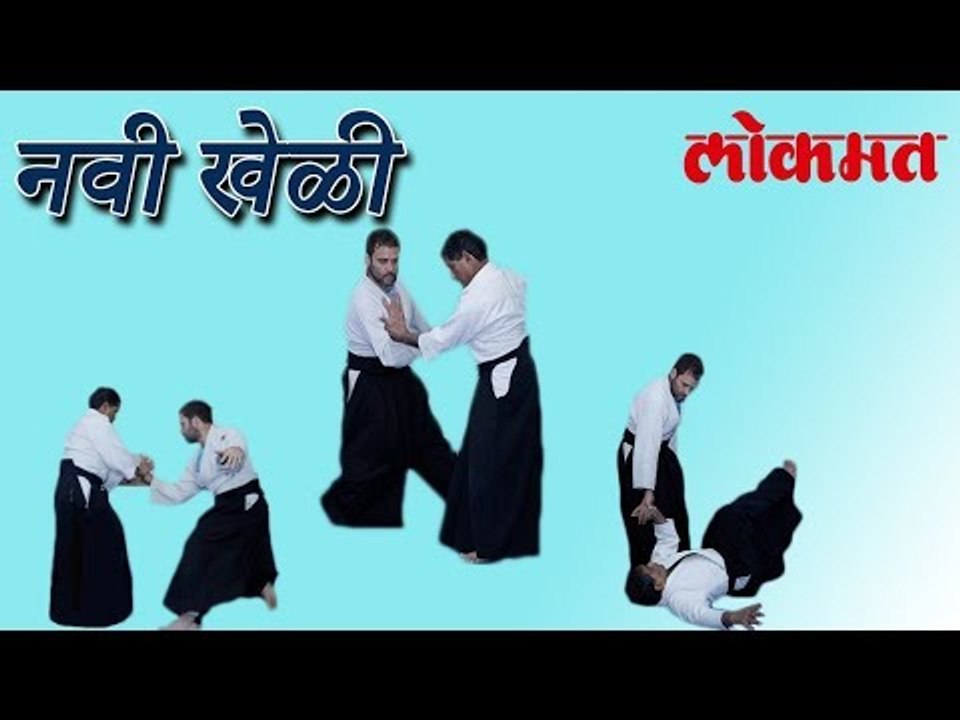 Congress Vice President Rahul Gandhi यांची नवी खेळी | Rahul Gandhi Latest News