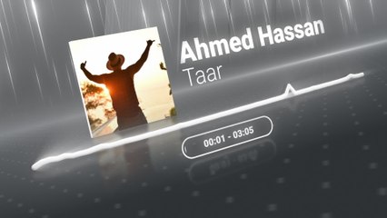 Ahmed Hassan - Taar