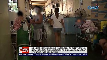 MMDA: Curfew sa Metro Manila, magiging 10pm-4am simula September 16, 2021 | 24 Oras News Alert