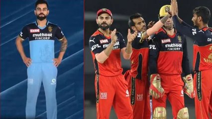RCB ಜೆರ್ಸಿ ಚೇಂಜಾಗಿರೋದು ಯಾಕೆ ಅಂತಾ ಗೊತ್ತಾದ್ರೆ ನೀವು ಚಪ್ಪಾಳೆ ತಟ್ತೀರಾ? | Oneindia Kannada