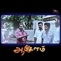 Tamil song EFX what's app status