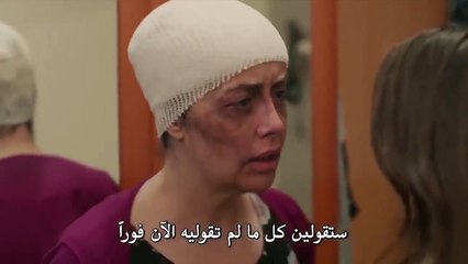 مسلسل نبضات قلب الحلقة 18 - إيبيك تموت