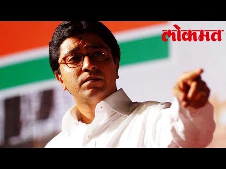 राज ठाकरे - चोमडेपना बंद करावा नाना पाटेकरानी  | Raj Thackeray Latest News | MNS Latest News