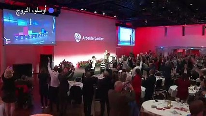 المعارضة اليسارية تفوز بالانتخابات التشريعية في النروج