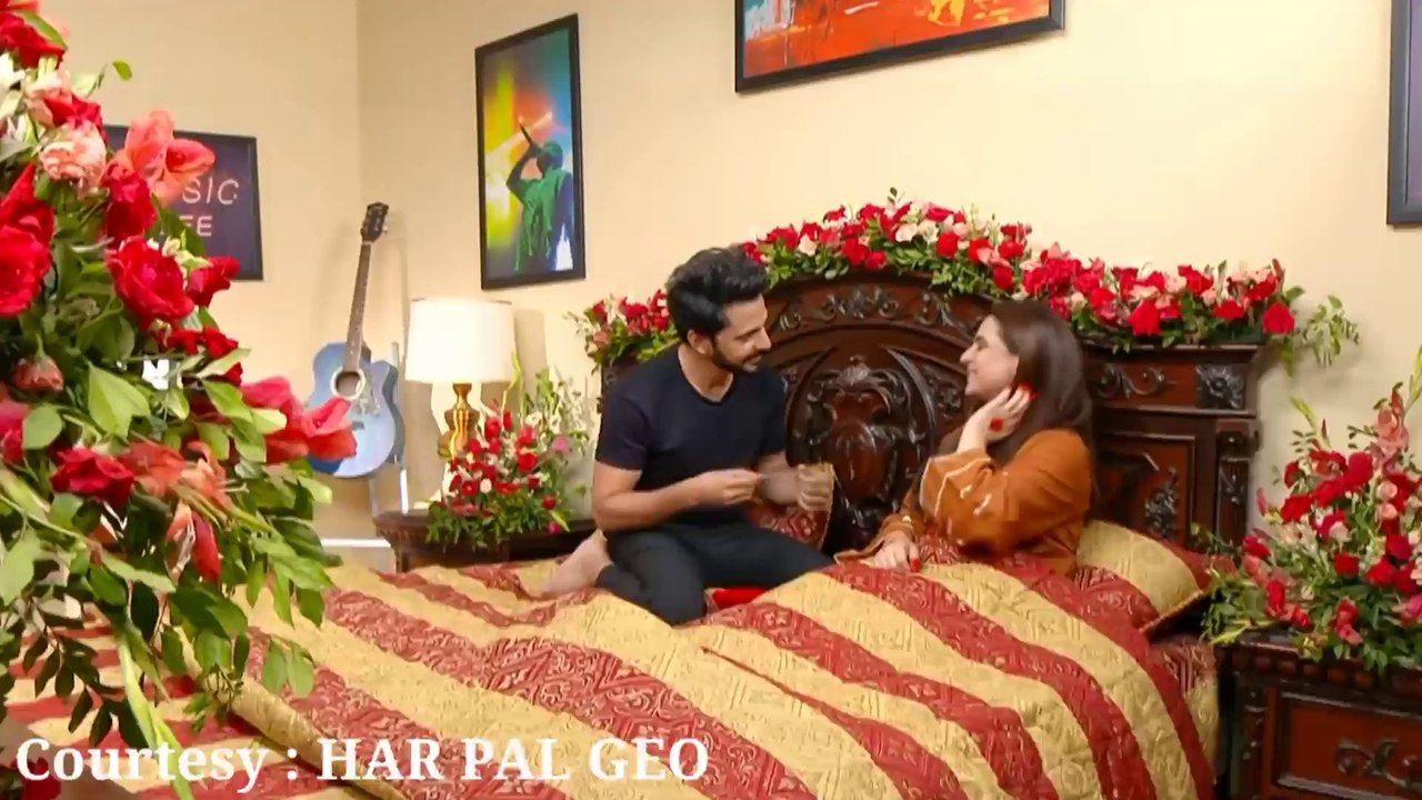 Bechari Qudsia Episode 56 Promo || HAR PAL GEO