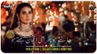 Khuda Aur Mohabbat Season 3 Ep 28 Pakistani Drama WhatsApp Status SahibZada Waqar Shayari Sad Poetry_28