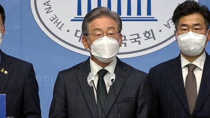 이재명 "대장동 개발, 모범 공익사업"...조선일보도 강하게 비판 / YTN