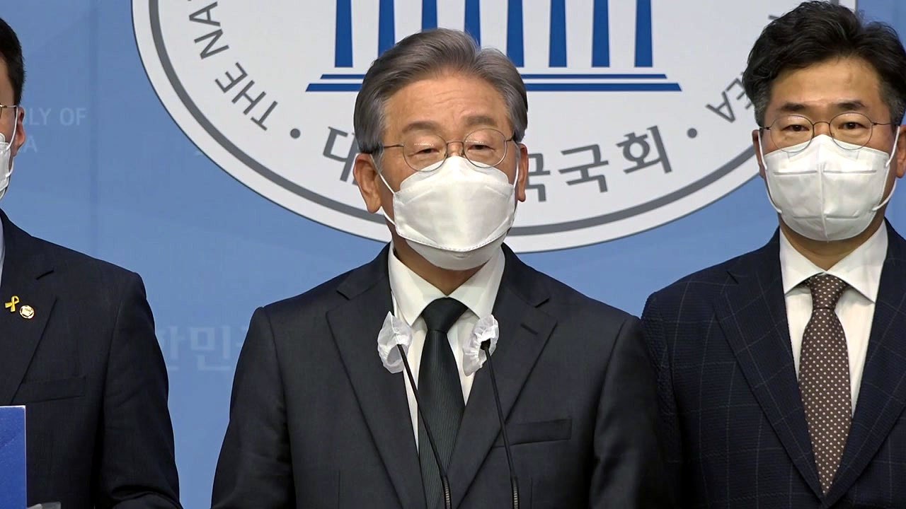 이재명 "대장동 개발, 모범 공익사업"...조선일보도 강하게 비판 / YTN
