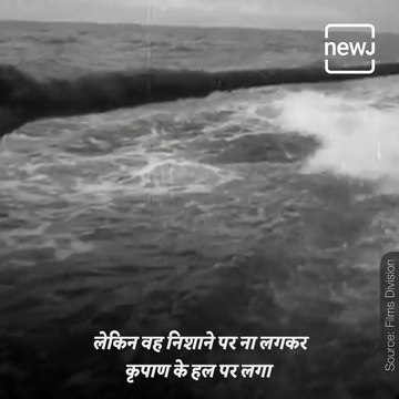 Story Of Captain Mahendra Nath Mulla, Who Sank With His Ship In 1971 Indo-Pak War