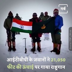 ITBP Jawans Sing National Anthem At Mount Balbala