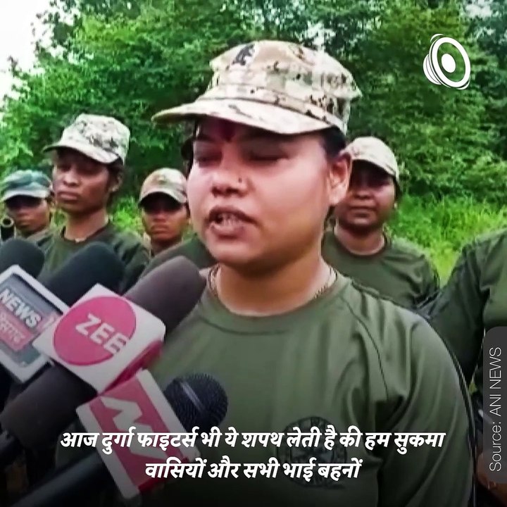 'Durga Fighter': All-Women Force Formed To Comb...