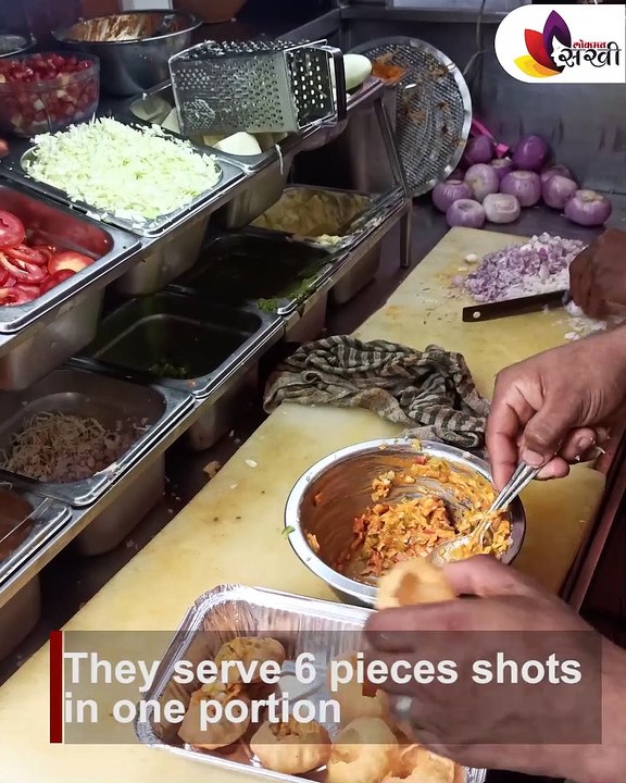 pizza short