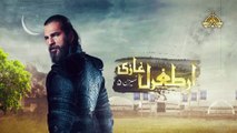 Ertugrul Ghazi Urdu Season 5 Episode 5-9 Promo || Trt Ertugrul By Ptv