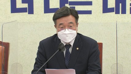 윤호중 "국민의힘, 고발사주 물타기...檢 쿠데타 공범" / YTN