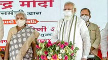 Aligarh: PM lays foundation of Raja Mahendra University