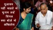 Dimple Yadav को चुनाव लड़वाने के Akhilesh Yadav के फैसले के क्यों खिलाफ थे Mulayam Singh Yadavl