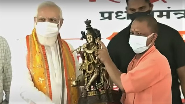PM Modi praises CM Yogi's double engine Govt in Aligarh