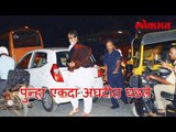 पुन्हा एकदा अघटीत घडले. अमिताभ बच्चन अपघातातून बचावले | Amitabh Bachchan Latest News