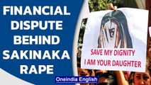 Sakinaka case happened due to financial dispute says Mumbai police | Oneindia News
