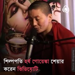 The Most Soulful Ganesh Vandana By A Tibetan Monk