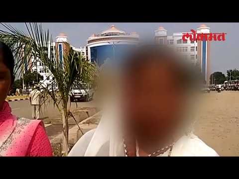 कोपर्डी खटल्यातील तिन्ही आरोपींना फाशी द्या - पीडित मुलीच्या आईची मागणी