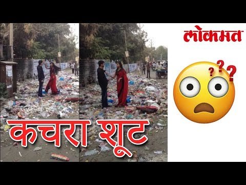 अजब गजब फोटो शूट | Jodhpur Latest News | Lokmat Marathi News