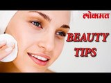 Beauty Tips : हिवाळ्यात अशाप्रकारे त्वचेची काळजी घ्या.काही खास टिप्स | Lokmat Marathi News