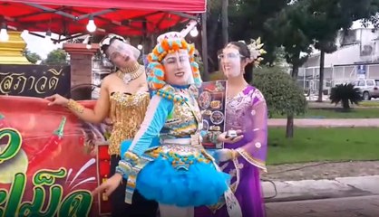 เรื่องพลบค่ำ ช่วงที่ 1 วันอังคารที่ 14 ก.ย.64