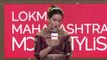 Karan Johar : Most Stylish Power Icon | Lokmat Maharashtra's Most Stylish Awards 2017