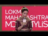 Karan Johar : Most Stylish Power Icon | Lokmat Maharashtra's Most Stylish Awards 2017