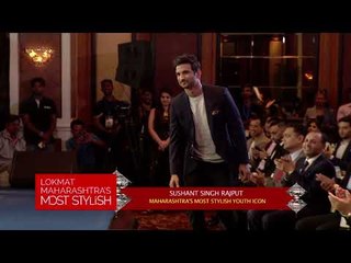 Télécharger la video: Sushant Singh Rajput: Most Stylish Youth Icon | Lokmat Maharashtra's Most Stylish Awards 2017