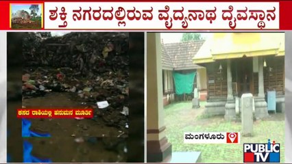 902 Unofficial Religious Centres Listed By Dakshina Kannada District Administation