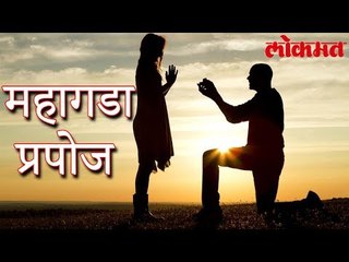 गर्लफ्रेण्ड ला प्रपोज करण्यासाठी त्याने खरेदी केले 25 आयफोन | China Latest News | IPhone News