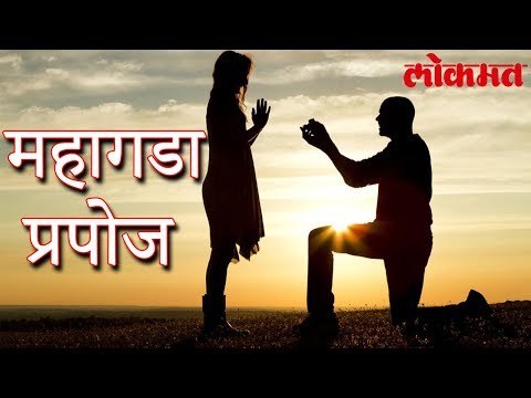 गर्लफ्रेण्ड ला प्रपोज करण्यासाठी त्याने खरेदी केले 25 आयफोन | China Latest News | IPhone News