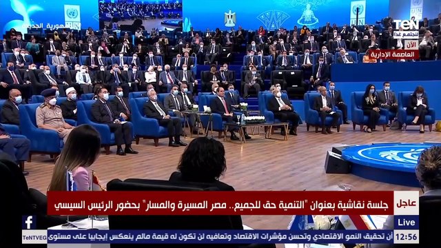 ممثلة الصحة العالمية: مصر ضربت مثالا يحتذى به في مبادرة 100 مليون صحة والقضاء على فيروس سي