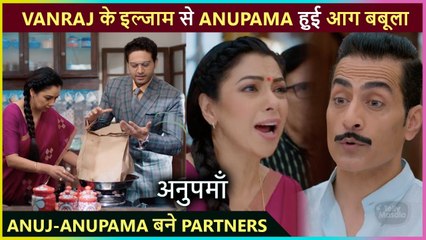 Vanraj Insults Anupama, As Anuj Makes Her Business Partner | Episode Update