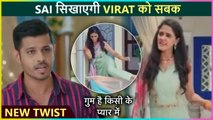 Virat Clueless Of Sai's Getaway | High Voltage Drama Ahead | Ghum Hai Kisi Ke Pyaar Meiin
