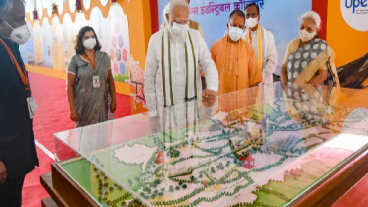 Raja Mahendra Pratap Singh University: All you need to know